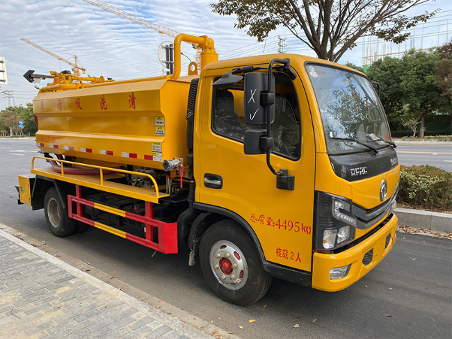 塔城清洗吸污车